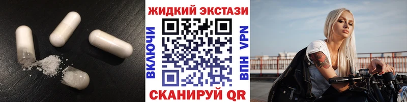 Бутират оксибутират  Чудово 
