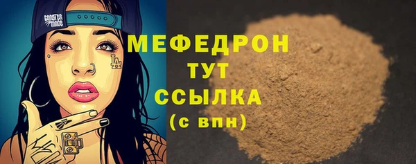jwh Ладушкин