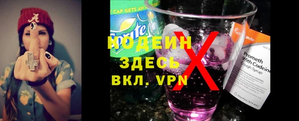прущая мука Лагань