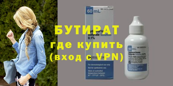 jwh Ладушкин