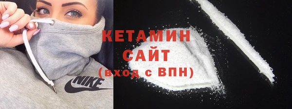 прущая мука Лагань