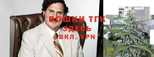 прущая мука Лагань