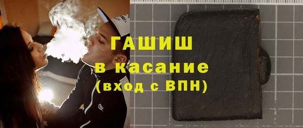 jwh Ижевск