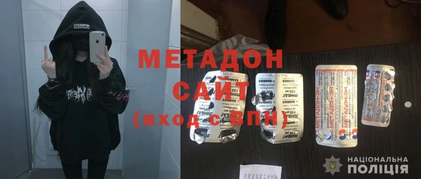 jwh Ладушкин