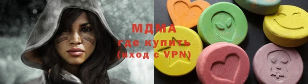 прущая мука Лагань