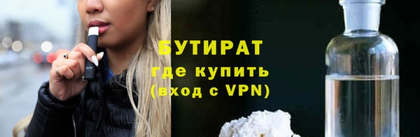 jwh Ладушкин
