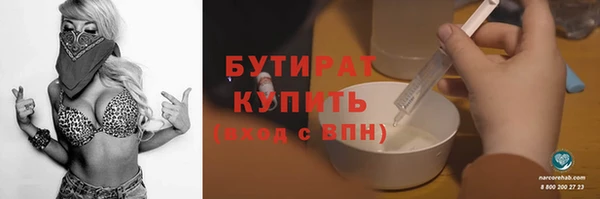 MDMA Premium VHQ Лабытнанги