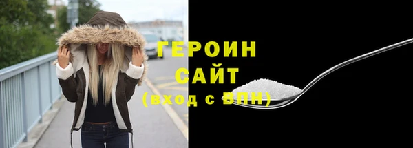 MDMA Premium VHQ Лабытнанги