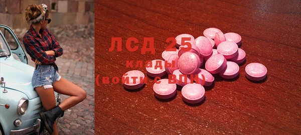 jwh Ладушкин