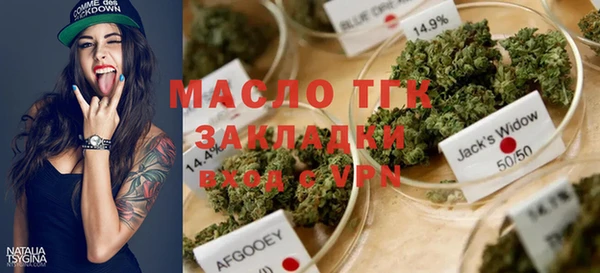 MDMA Premium VHQ Лабытнанги