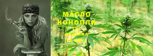 MDMA Premium VHQ Лабытнанги