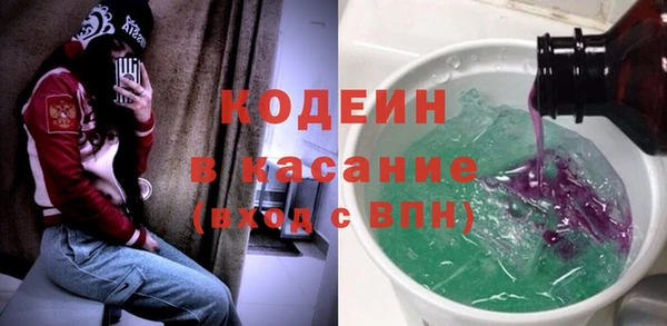 jwh Тольятти