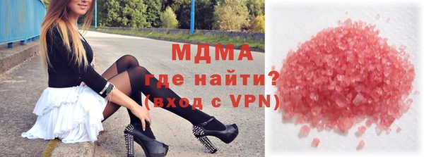 прущая мука Лагань