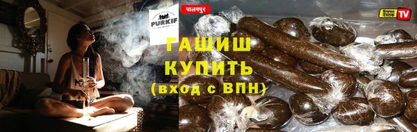 jwh Ладушкин