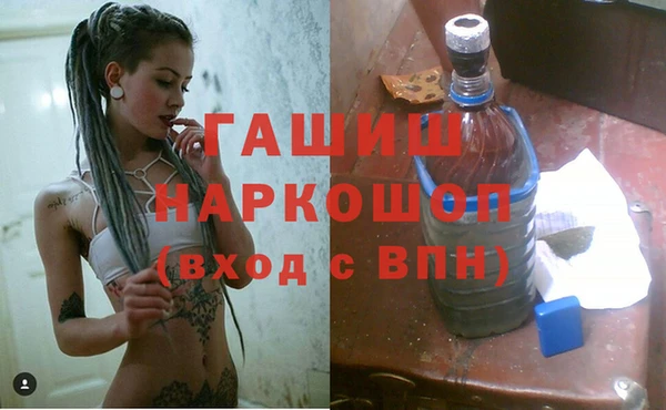прущая мука Лагань