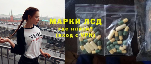 MDMA Premium VHQ Лабытнанги