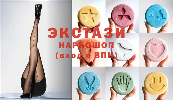 jwh Ладушкин
