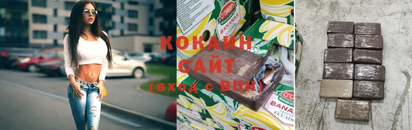 jwh Ладушкин