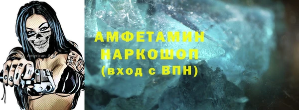 прущая мука Лагань