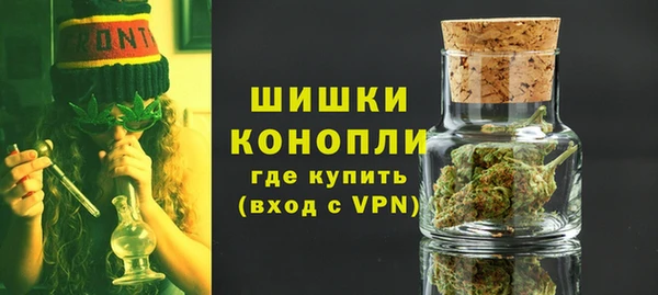 MDMA Premium VHQ Лабытнанги