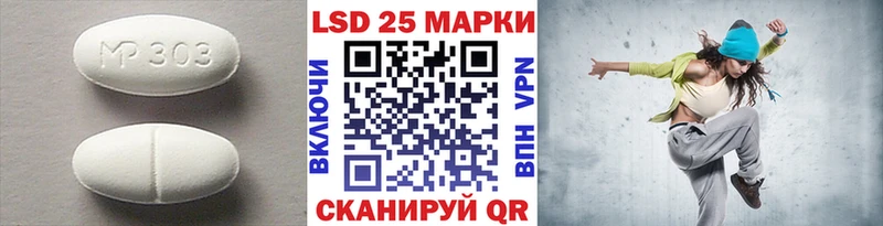ЛСД экстази кислота  цены   даркнет наркотические препараты  Чудово 
