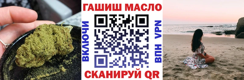 ТГК Wax  сайты даркнета Telegram  Чудово  купить наркотики цена 